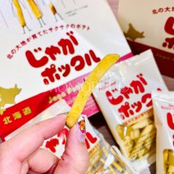 Japanese Jaga Pokkuru Potato Chips