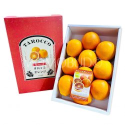 Oita Kitsuki Tarokko Blood Orange Gift Box 2.5kg