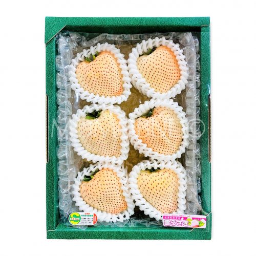 Jumbo Saga Yuki Usagi White Strawberry Gift Box