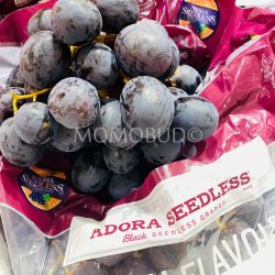 AUS Adora Black Seedless Grapes