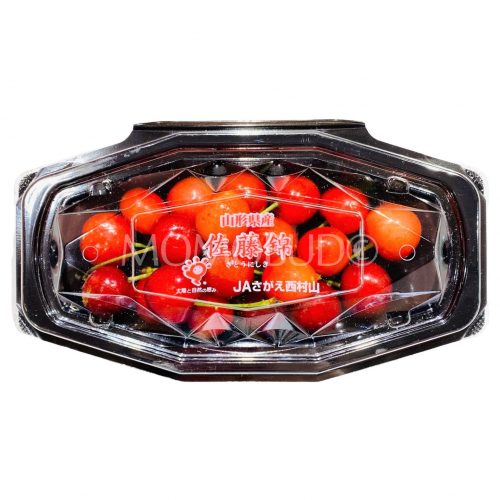 Japanese Sato Nishiki Cherry 100g punnet