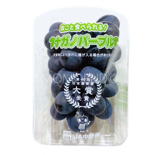 Nagano Purple Seedless Grapes 350g punnet