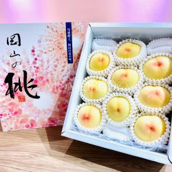 Japanese Okayama Sakigake Hakutou White Peach Gift Box 2kg