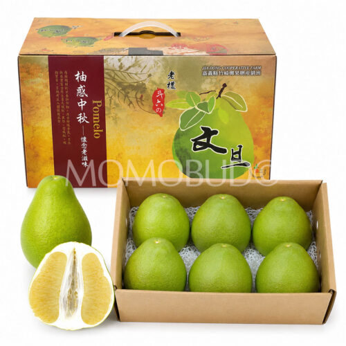 Taiwan Old Tree Douliu Wendan Pomelo Gift Box (3kg) Taiwan Old Tree Douliu Wendan Pomelo Gift Box (3kg)