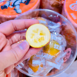 China Tang Guo Guo Sweet Kumquat cross section