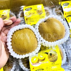 Japanese Sanuki Gold Kiwi Packet (300g) 2