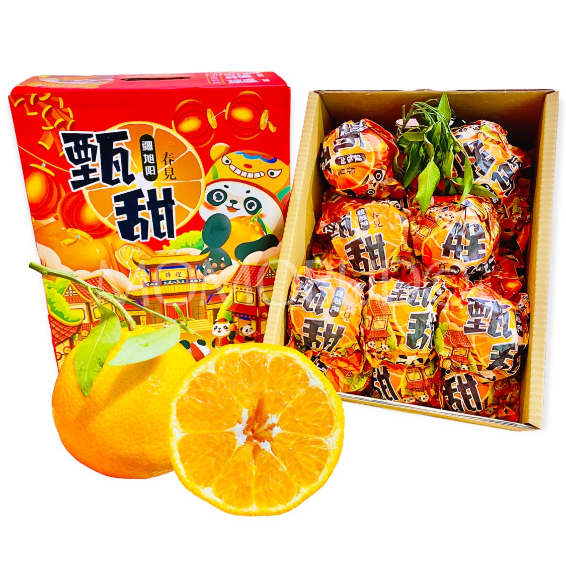 Shipuchu – Bombe Orange Mandarin, joyeux Nouvel An - Diy