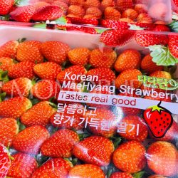 Korean Maehyang Strawberry 900g box