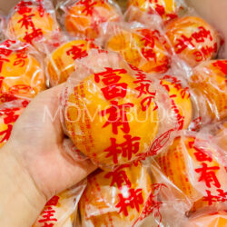 Japanese Fukuoka Fuyu Persimmon