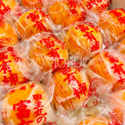 Japanese Fukuoka Fuyu Persimmons