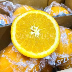 China Nongfu Spring 17.5° Orange cross section