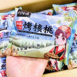 Xijiang Roasted Cracked Walnut Pack