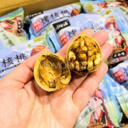 Xijiang Roasted Cracked Walnut cross section