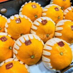 Jeju Jesmerize Cheonhyehyang Heaven Scent Oranges
