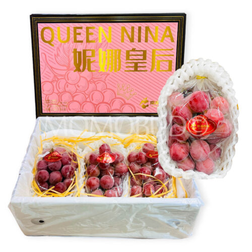China Nanpin Flame Queen Nina Red Wine Grapes Box (1.5kg)