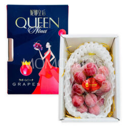 China Nanpin Flame Queen Nina Red Wine Grapes Gift Box(500g approx)