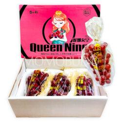 China Premium JiangXinJi Queen Nina Grapes Box (1.5kg)