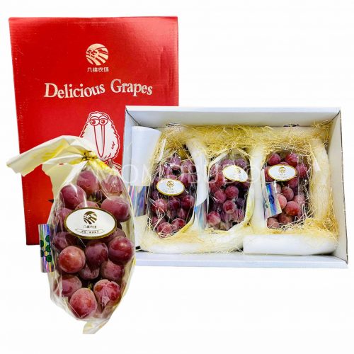 China Queen Nina Grapes Gift Box 1.2kg