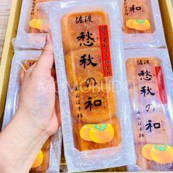 Sado Aki no Nagomi Anpogaki (Dried Persimmon) Pack 230g 1
