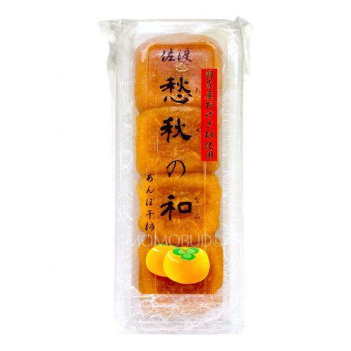 Sado Aki no Nagomi Anpogaki (Dried Persimmon) Pack (230g)