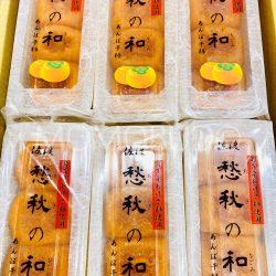 Sado Aki no Nagomi Anpogaki (Dried Persimmon) Packs 230g