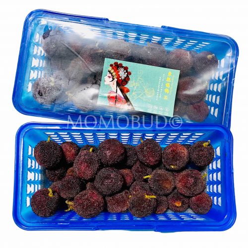 China Dong Kui Chinese Bayberry 500g