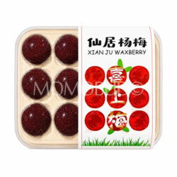 Premium Zhejiang Xianju Bayberry (XL 300g 12pcs punnet)