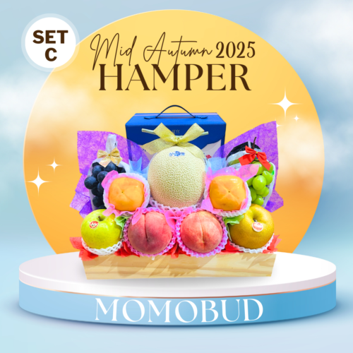 Mid Autumn Fruit Hamper 2025 Set C $468