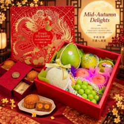 Mid-Autumn Premium Fruit & Mooncake Hamper B 2026