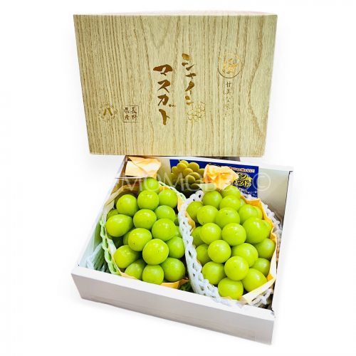 Premium Double Nagano Shine Muscat Grapes Gift Box (1.2kg) Premium Double Nagano Shine Muscat Grapes Gift Box (1.2kg)