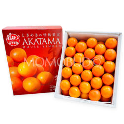 Japanese Miyazaki Akatama Kinkan (Kumquat) Gift Box (1kg, 3L)