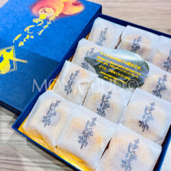 Japanese Wakayama Anpogaki (Half-Dried Persimmon) Gift Box (720g) 1 Japanese Wakayama Anpogaki (Half-Dried Persimmon) Gift Box (720g) 1