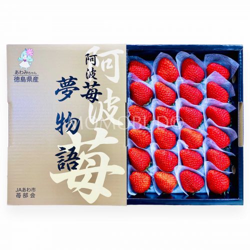 Japanese Yumemonogatari Ichigo (Strawberry) Gift Box (700g) Japanese Yumemonogatari Ichigo (Strawberry) Gift Box (700g)