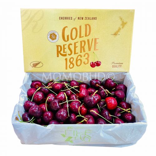 NZ Gold Reserve 1863 Staccato Red Cherry Gift Box 2kg 32mm