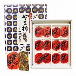 Japanese Kakikabou Sanshian Yamagaki (Rolled Dried Persimmon) Gift Box (12pcs)_