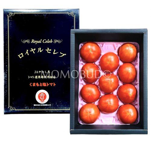 Japanese Royal Celeb Tomato Gift Box