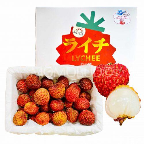Airflown Premium China Lychee King Box (1.3kg approx)