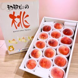 Japanese Wakayama Hikawa Hakuhou White Peach Gift Box (4kg) 1