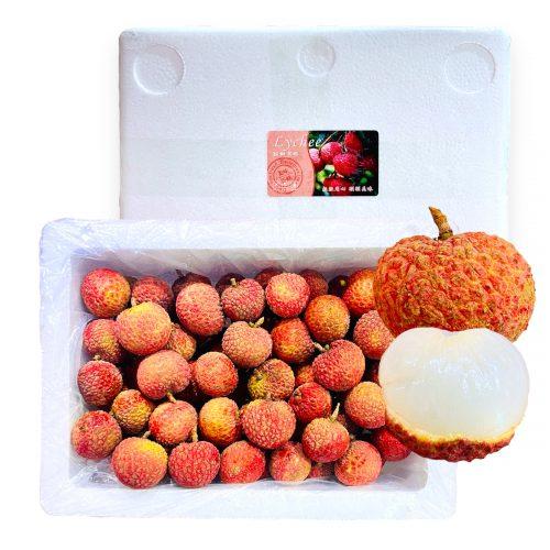Air-flown Lychee King Lychee Box 2.5kg