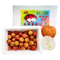 China Seedless Lychee Box (2kg)
