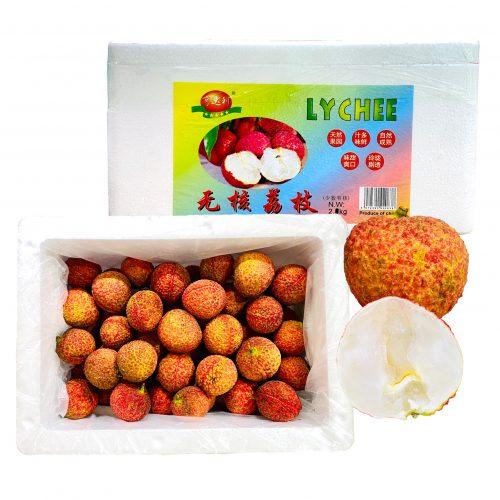 China Seedless Lychee Box (2kg)