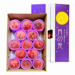 Japanese Tsuki no Usagi Kawanaka Jima White Peach (Hidamari Grade) 5kg box