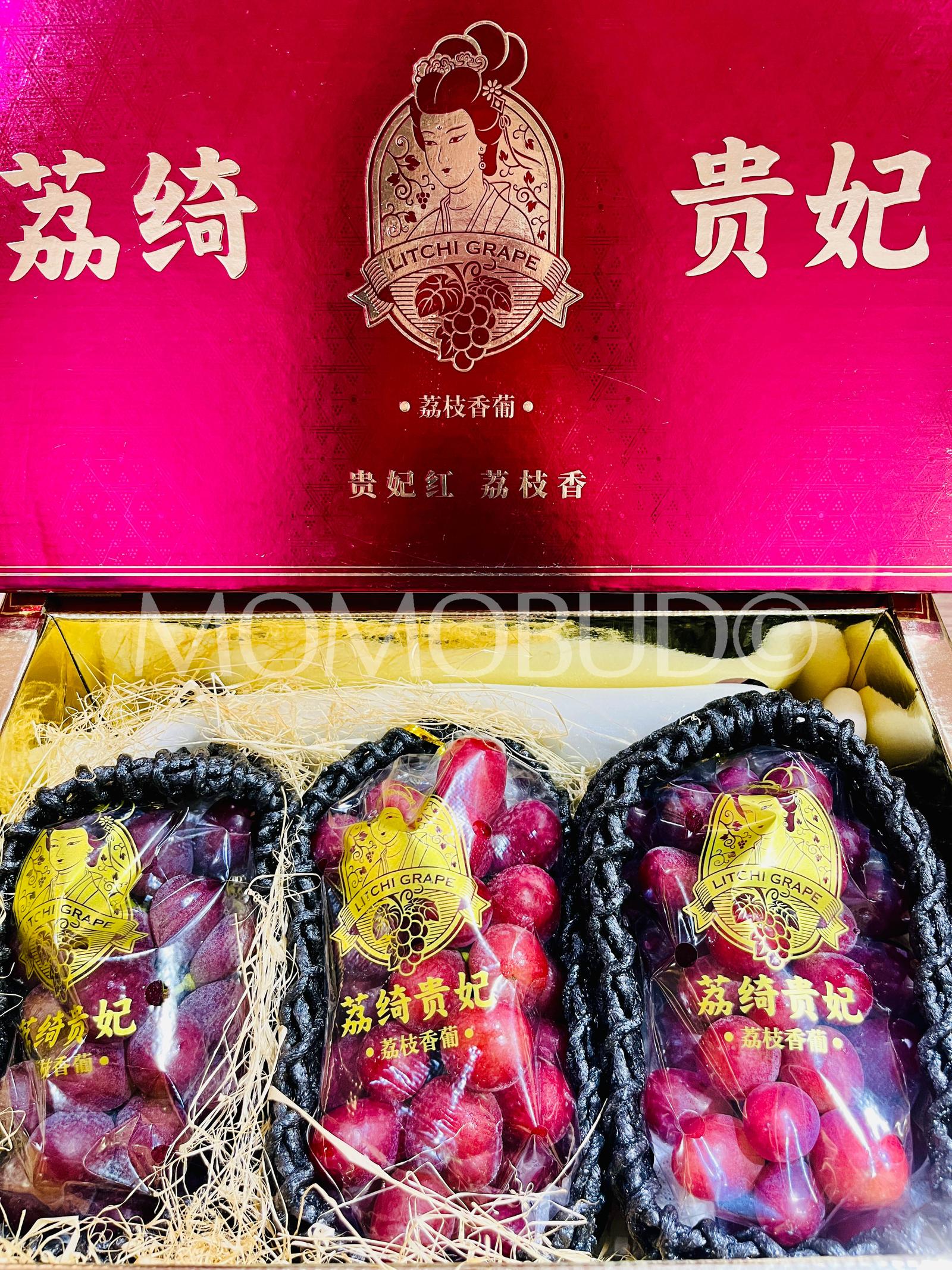 ラブブ Green Grape Lychee Berry (c.Iさん専用) ラブブ Green Grape Lychee Berry (c.Iさん専用) - メルカリ