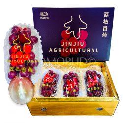 China Lychee Grapes Gift Box (1.3kg approx)