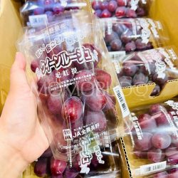 Japanese Queen Rouge® Seedless Grapes (350g punnet) on hand