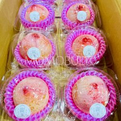 Japanese Reigyoku Shinano Pearl Plum (200g punnets) – Red 1