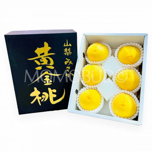 Japanese Yamanashi Ougontou Golden Peach Gift Box (1.8kg) Japanese Yamanashi Ougontou Golden Peach Gift Box (1.8kg)