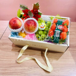 Christmas Gift Set C-1 Christmas Gift Set C-1