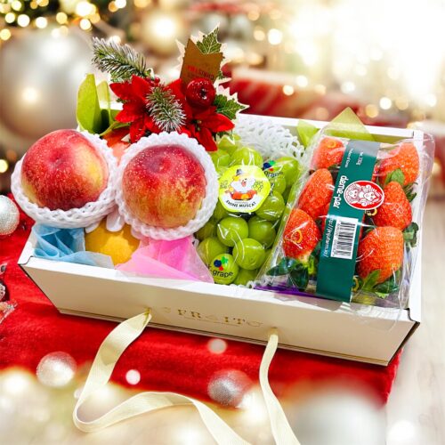 Christmas Gift Set C Christmas Gift Set C