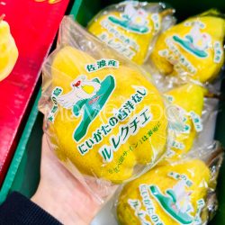 Japanese Sado Le Lectier Pear